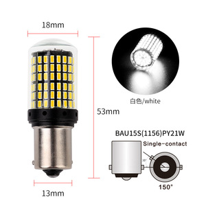 Decoding Anti-flash <strong>LED</strong> Turn signal Bulb 1157 BAU15S 1156 54SMD 3030 High Lumen Reversing Light PY21W - Product Image 2