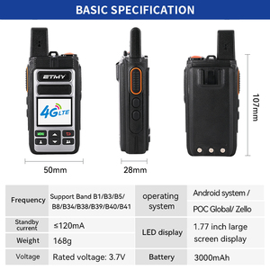 2025 4G Zello Gps Ptt Poc <strong>Star</strong> Android Poc Radio Walkie Talkie 5000km Two <strong>Way</strong> Radio Long Range with Display Use in Global