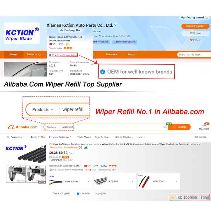 2025 KCTION Wholesale Natural Rubber Refill Car Windshield Wiper Blade Frame Wiper Blade Premium Rubber Refill