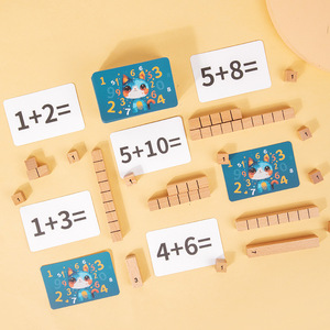 Unisex Wooden Digital Cognition Pairing Computing Blocks <strong>Addition</strong> and Subtraction Cards Educational Learning Toys for Kids - Product Image 5