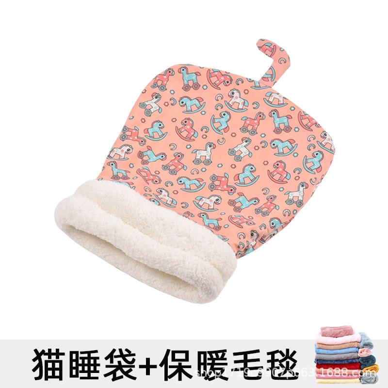 Sac de couchage pour chat imprimé Trojan Powder