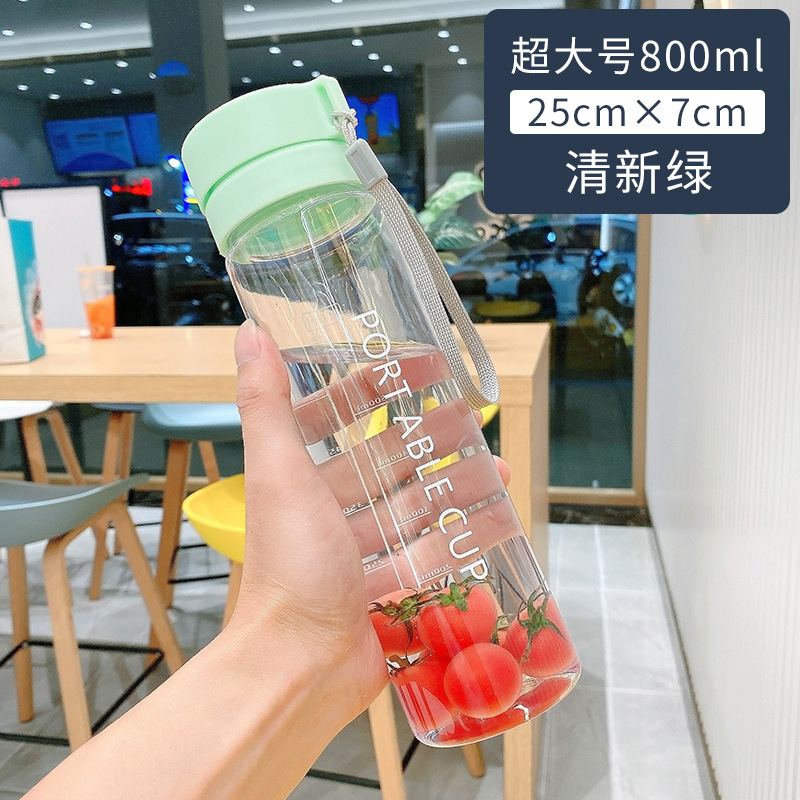 สีเขียวใส 800ml - กันกระแทกและทนต่ออุณหภูมิสูง