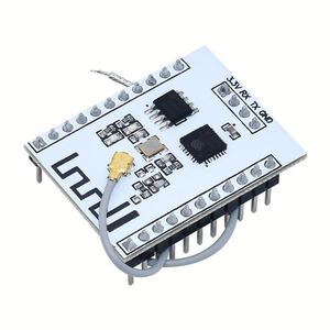 ESP8266 Serial Port <strong>Module</strong> Send Receive IO Lead Out WIFI Wireless Transceiver ESP-201 With IPX Antenna - Product Image 2