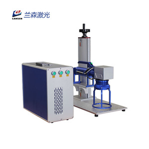 LANSEN 20w 30w Mini el Metal işaretleme için Logo yazıcı Fiber lazer oyma makinesi Batchcode serigrafi ekipmanları - Product Image 3