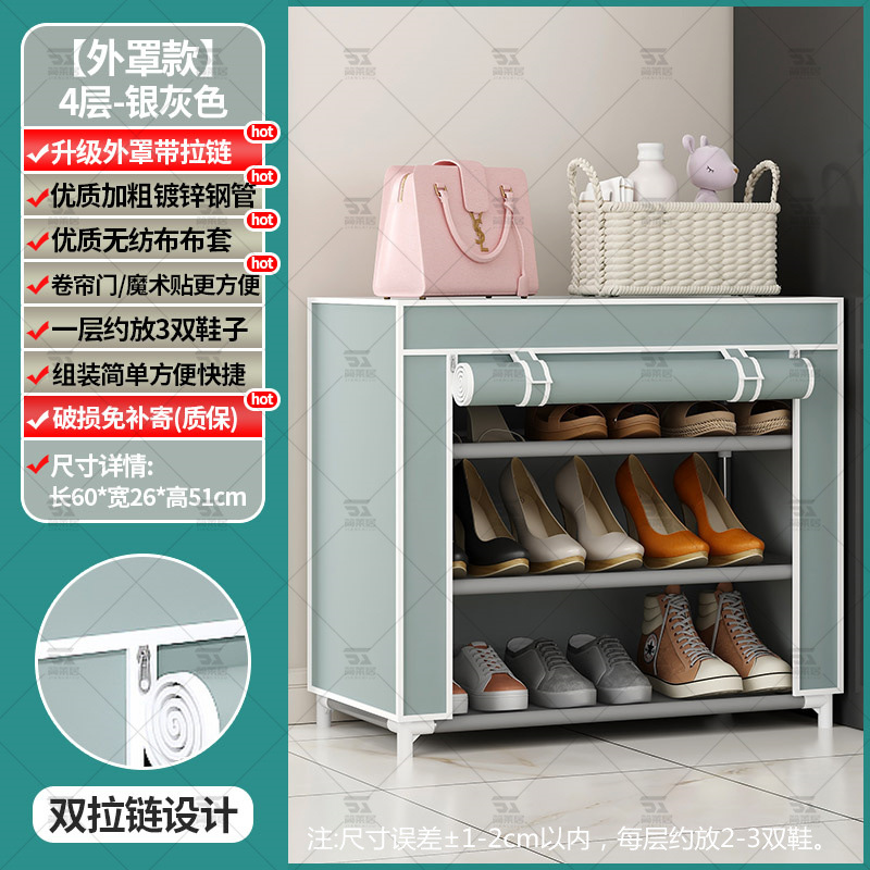 4 couches-gris argenté-avec fermeture éclair