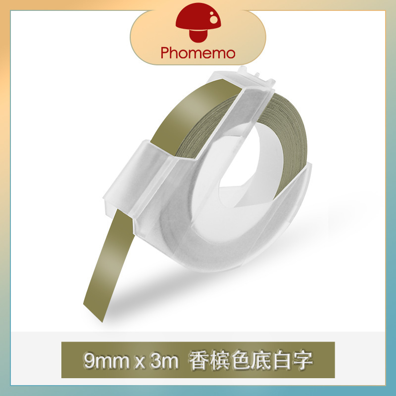 Champagne background with white lettering, 9mm x 3m
