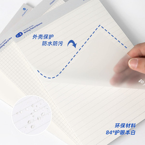 Tudent-Bloc de notas gruesas, Bloc de notas de papelería, Bloc de notas - Product Image 6