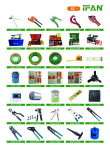 IFAN mẫu miễn phí ISO nhựa <span class=keywords><strong>PPR</strong></span> ống nước plomberie vật liệu kích thước đầy đủ phong cách khuỷu tay Công Đoàn <span class=keywords><strong>PPR</strong></span> ống nước phù hợp - Product Image 6