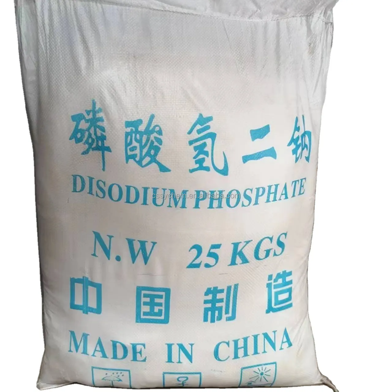 Food grade disodium phosphate dihydrate DSP na2hpo4 price