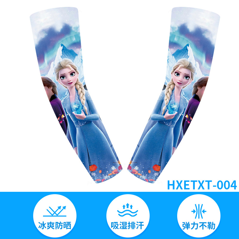HXETXT-004