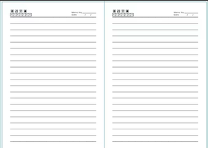 Thick Personalized Printing All Kinds of <strong>Notebook</strong> Classmate <strong>Notebook</strong> Wholesale <strong>Paper</strong> Cover - Product Image 6