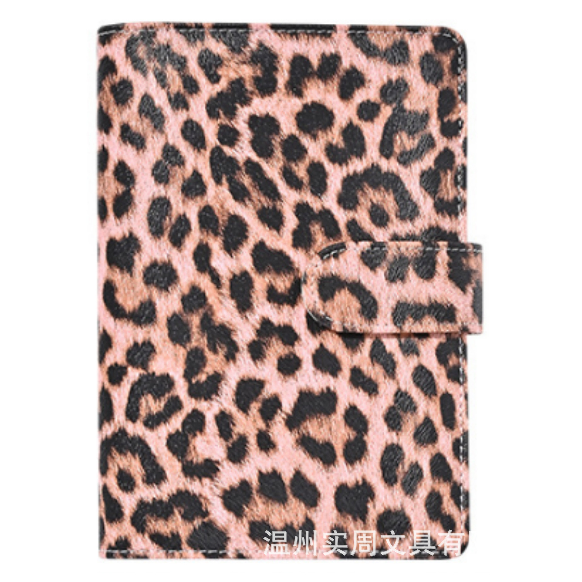 leopard print-a6 notebook cover-pink