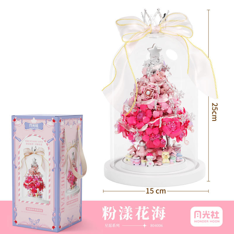 804006 ทะเลสีชมพู (พร้อมฝาแก้ว)