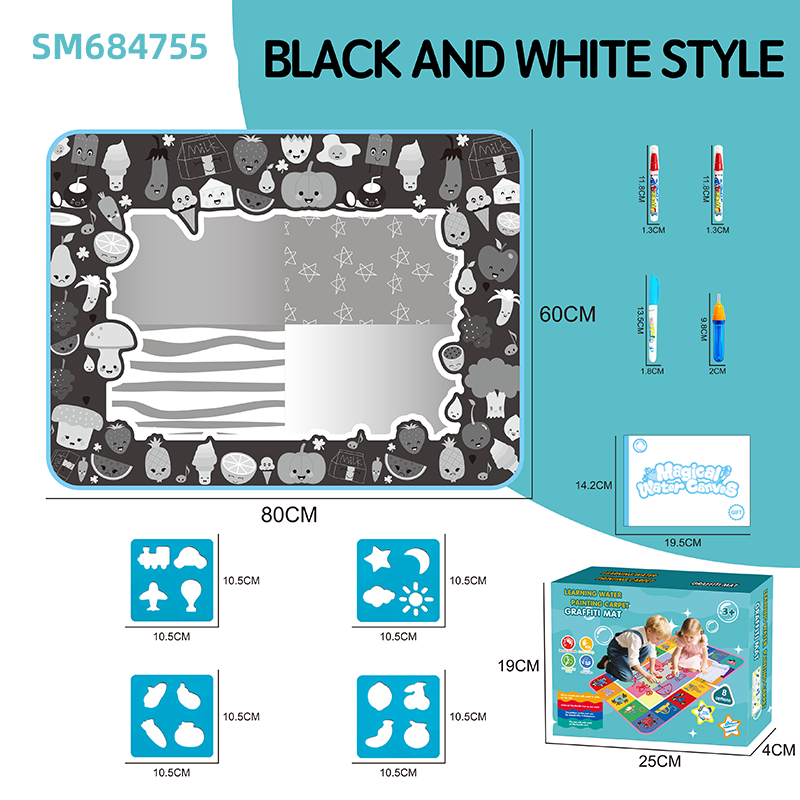 SM684755 80*60ซม