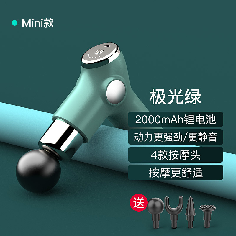720 Black Button Model