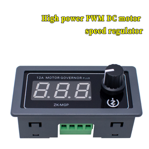 ZK-MGP einstellbare Drehzahl Motor PWM DC Motor Controller 5-30V 12A 360W 6V 12V 24V Slow Start Slow Stop Modul - Product Image 2