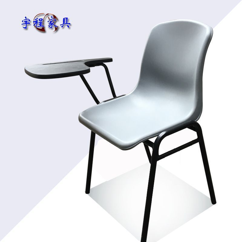 Gray single chair writing board