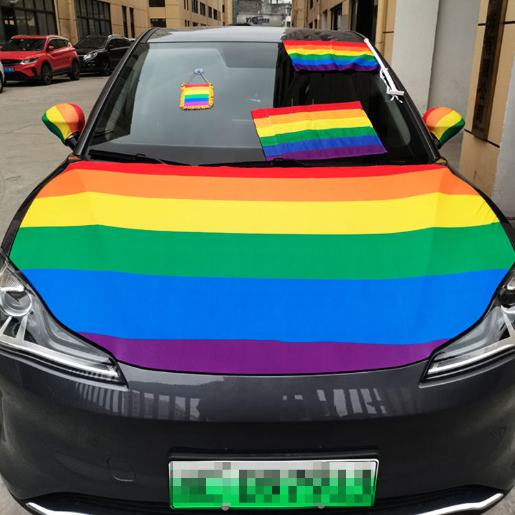 Couvre-capot de voiture