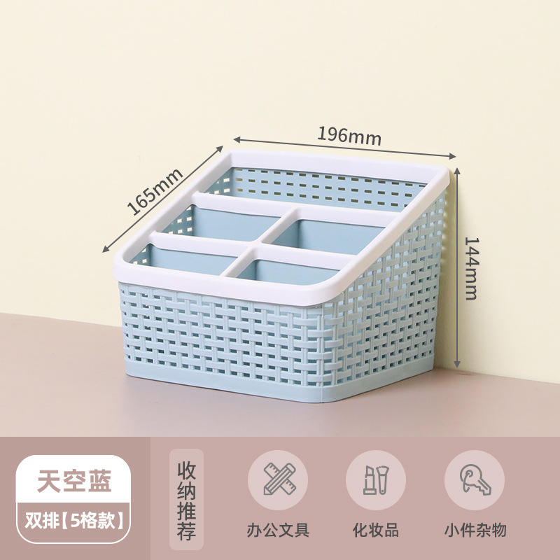 L-7150 Double rangée cinq grilles bleu ciel