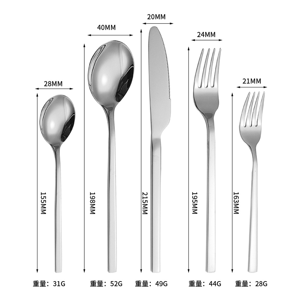 Ensemble de cinq pièces (argent brillant)