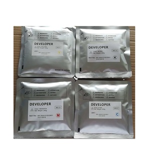 Japan MX 31 Entwickler für Sharps MX2600 MX2601N MX3100 MX2618