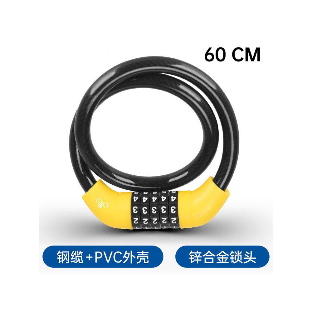 Five-digit combination lock, 60cm