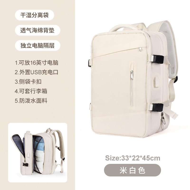 2318 meters white expansion