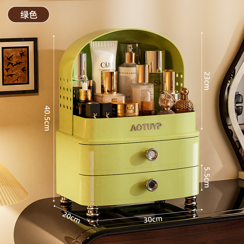 Retro Green (3 layers, 2 drawers)