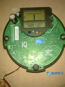 Kunden spezifisches TN4-Digit 7-Segment-LCD-Display Industrielles Anzeige instrument mit schwarzem Hintergrund und weißem Text - Product Image 6