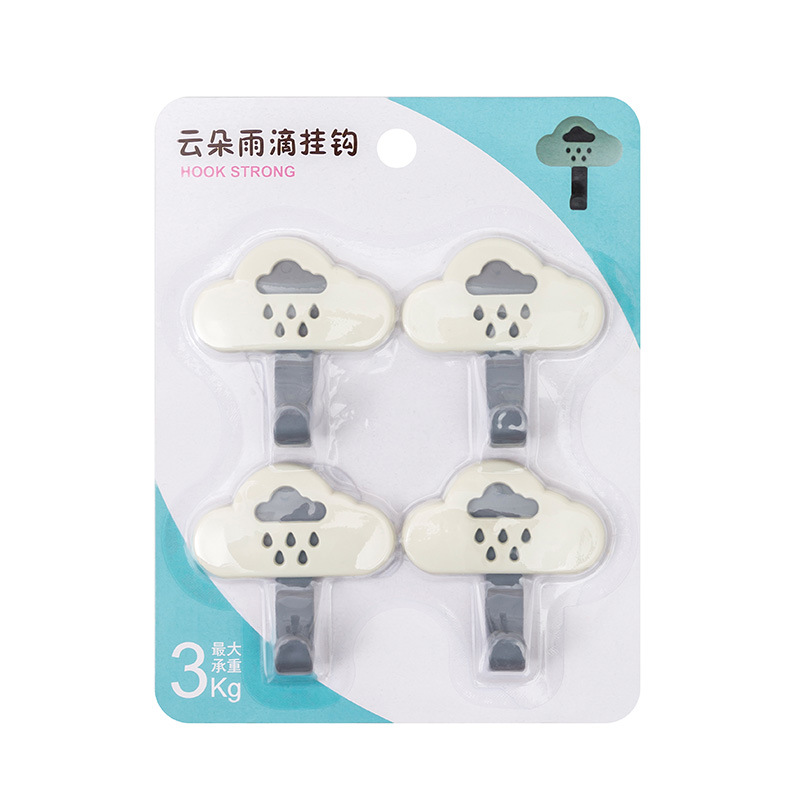 Beige (4 pieces)