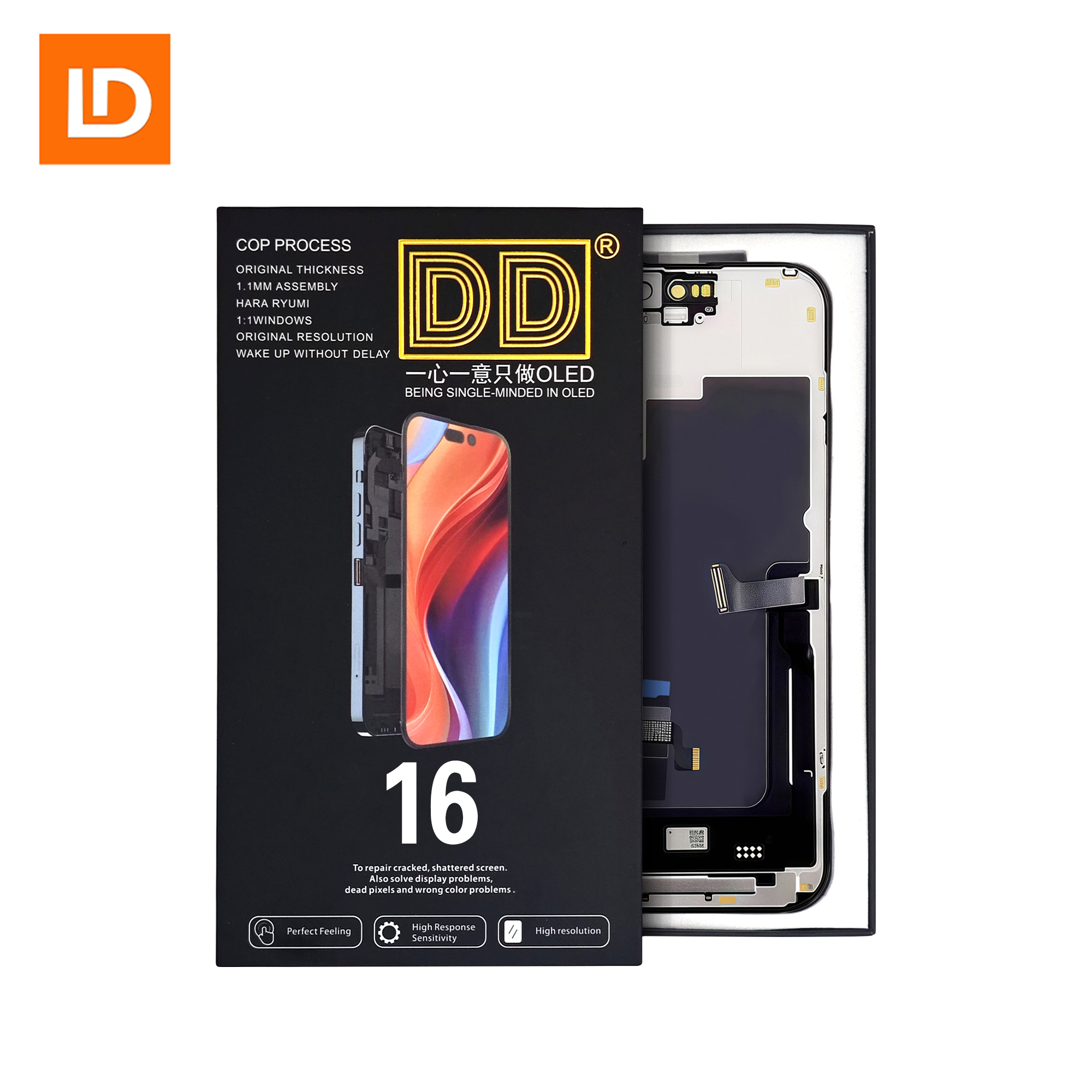 สำหรับ iPhone 16 หน้าจอ IC แบบยืดหยุ่นที่สามารถเคลื่อนย้ายได้