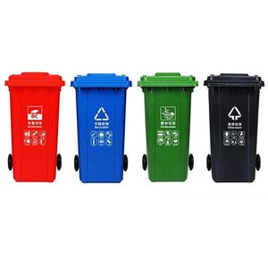 Sokak parkı okul kullanımı geri dönüşüm plastik çöp kovaları HDPE <span class=keywords><strong>120</strong></span> litre çöp kutusu