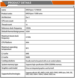 Rendimiento de alto costo AMD Ryzen 7 5700X3D Procesador de escritorio de 8 núcleos y 16 hilos para computadora de escritorio Procesadores en caja AMD - Product Image 5