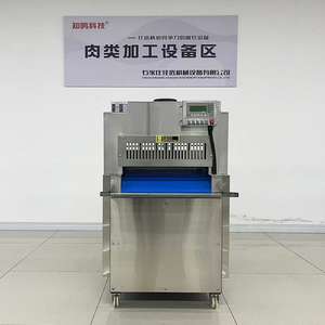 Mới công nghiệp-lớp 304 thép không gỉ thương mại đông lạnh thịt <span class=keywords><strong>Slicer</strong></span> với điều chỉnh độ dày và hoạt động tự động - Product Image 4