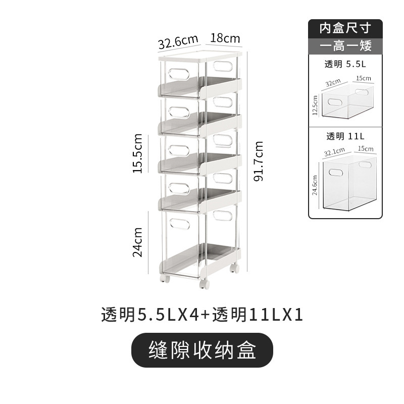Transparent 5-layer (5.5L*4 11L*1)