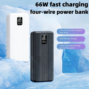 Banco de energía de carga súper rápida de 20000mAh, dispositivos portátiles de gran capacidad con pantalla digital inteligente, potencia de salida de 20W - Product Image 2