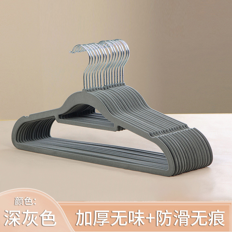 Cintre floqué adulte gris