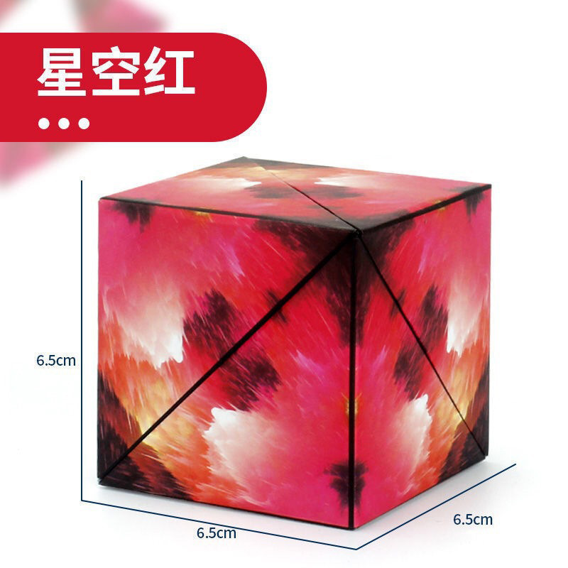 Multi-functional Magnetic Rubik's Cube Starry Sky Red