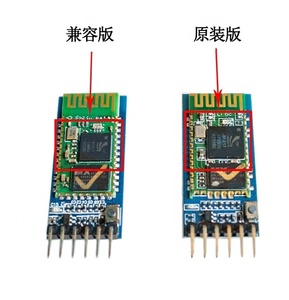 Hc-05 <strong>Bluetooth</strong> <strong>Module</strong> Wireless <strong>Bluetooth</strong> Serial Port Passthrough Wireless <strong>Module</strong> Electronic <strong>Module</strong>