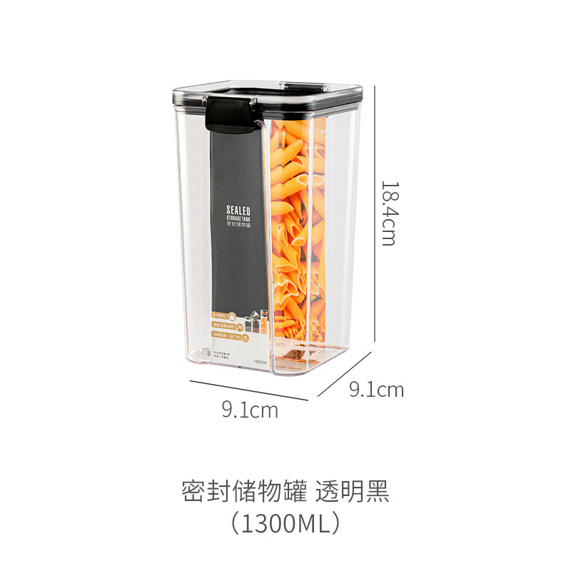 Black 1300ML
