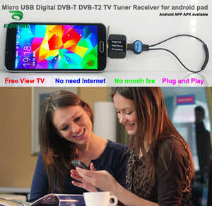 Micro USB Digital DVB-T DVB-T2 TV Tuner Receiver Tv Converter for <strong>Android</strong> Phone and Pad DVB-T2S Digital Tv Box