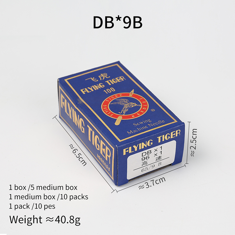 DB-9B
