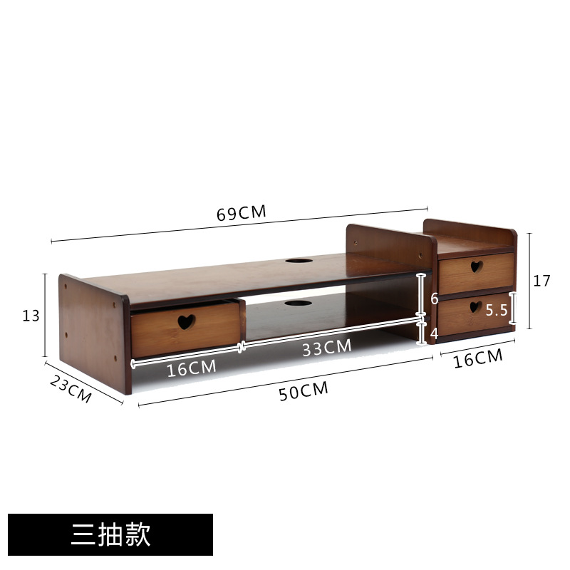 Brown Heart Three-Drawer
