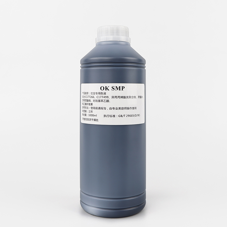 Black 1000ml