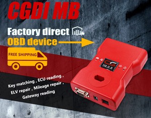CGMB Auto Car Key FOB Programmer versione completa per Auto tutte le chiavi perse