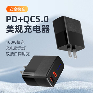 Süper hızlı şarj adaptörü PD20W çift bağlantı noktası Apple/Huawei için abd ve avrupa cep telefonu şarj cihazı ile tam uyumlu - Product Image 5