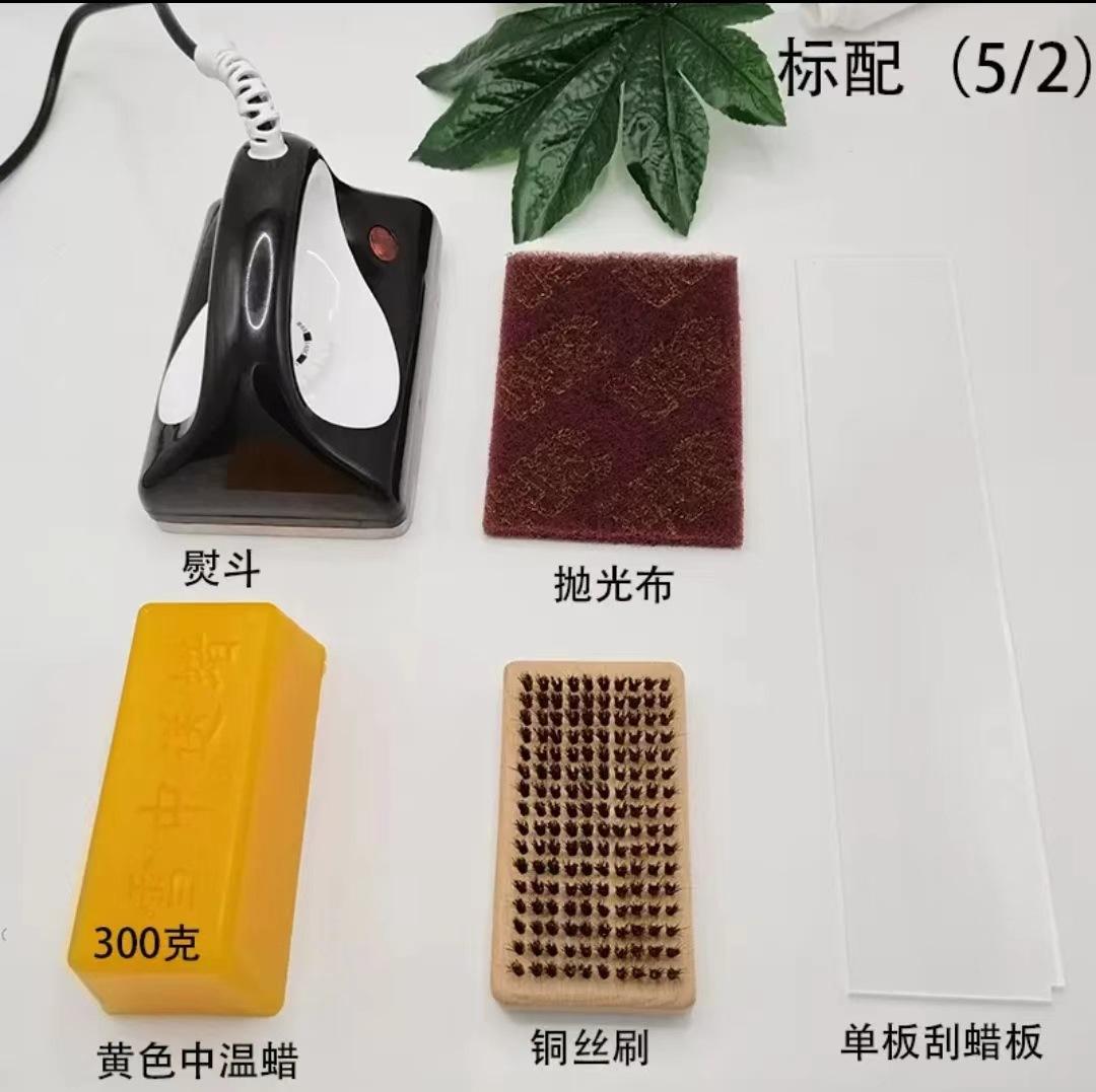 Configuration standard 5/2