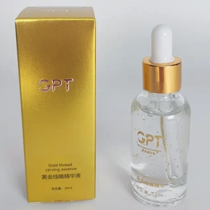 <strong>30</strong> ML GPT Face Firming Lifting <strong>Solution</strong> Essence Serum Kit for Collagen Thread - Product Image 2
