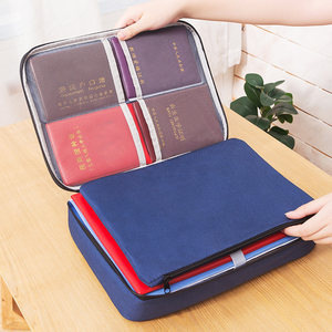 Mother and child bag, navy blue