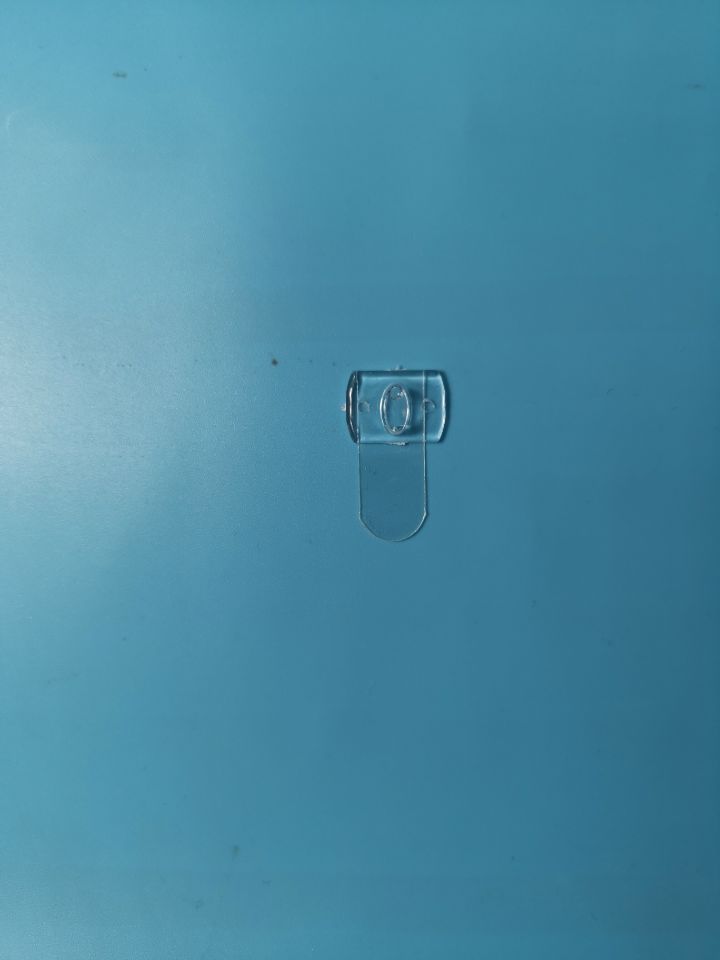Transparent